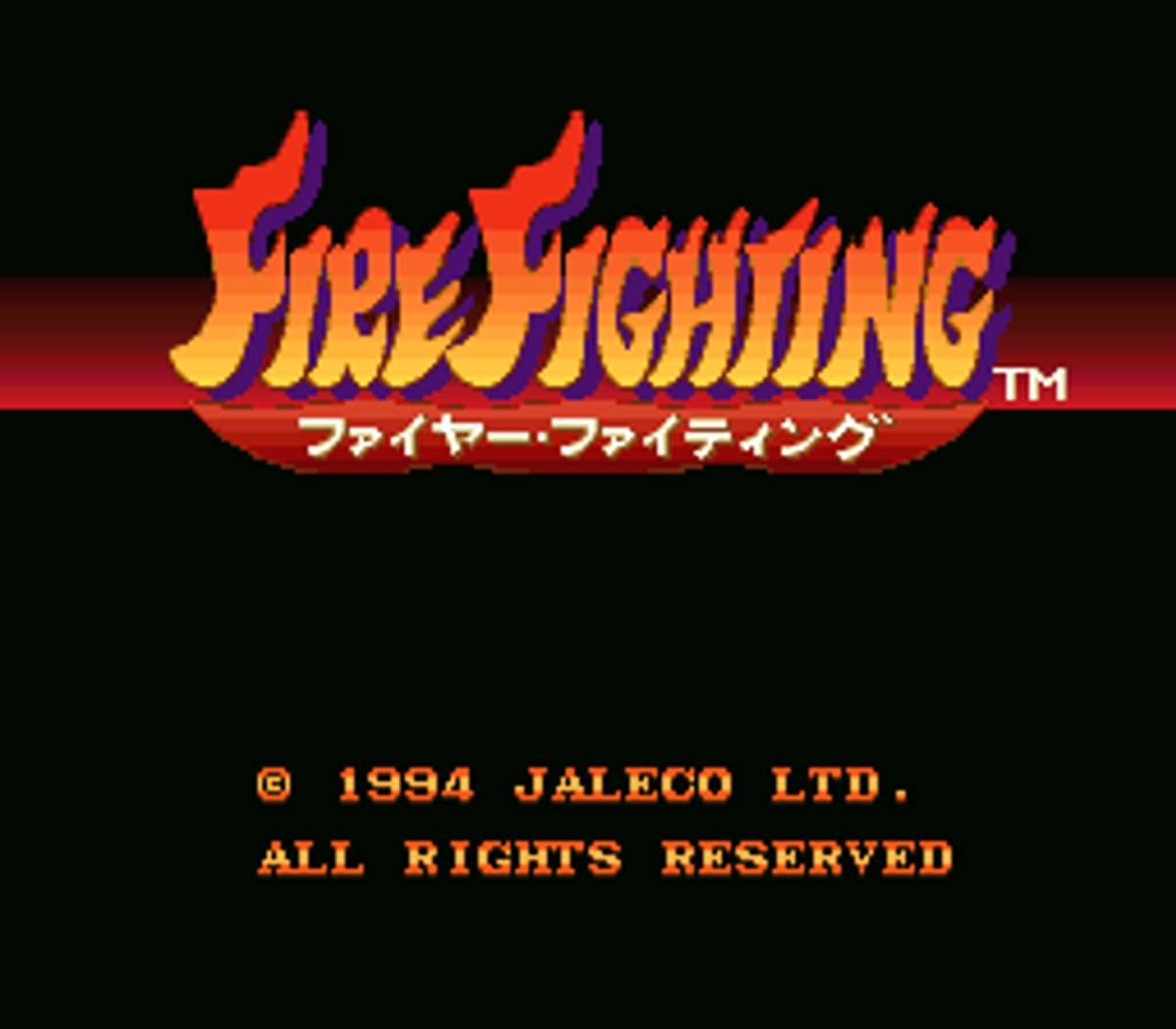 The Ignition Factor ROM - SNES screenshot 2