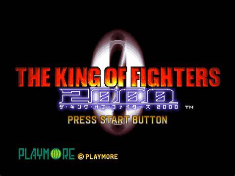 The King of Fighters 2000 ISO - Dreamcast screenshot 1