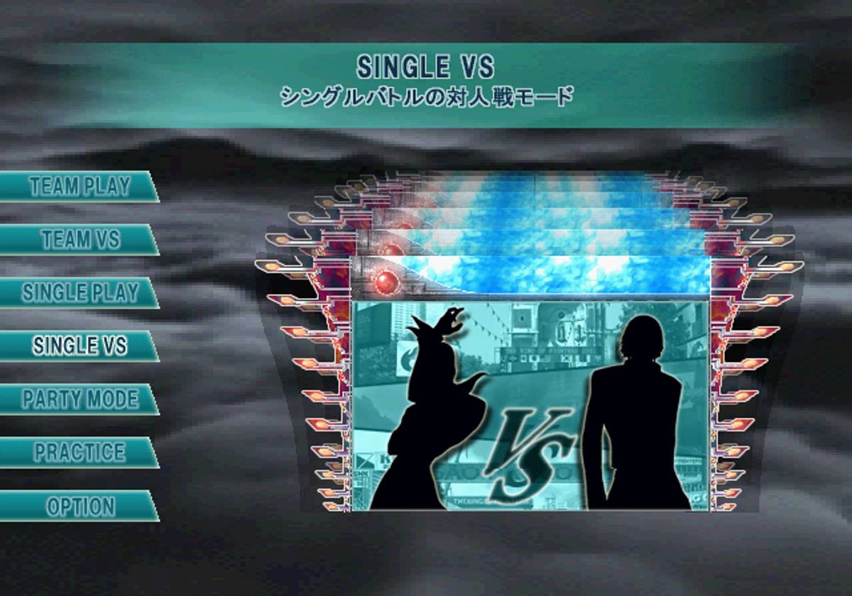The King of Fighters 2001 ISO - PS2 screenshot 2