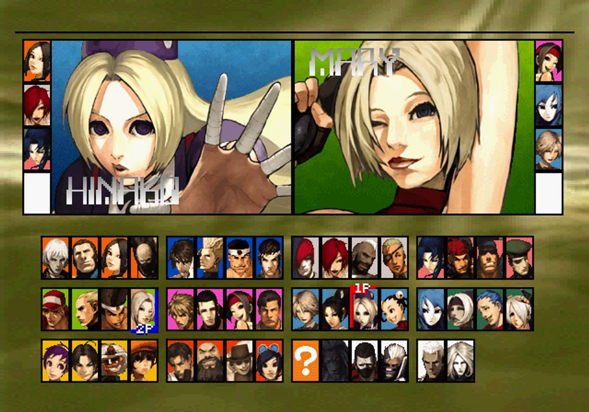 The King of Fighters 2001 ISO - PS2 screenshot 3