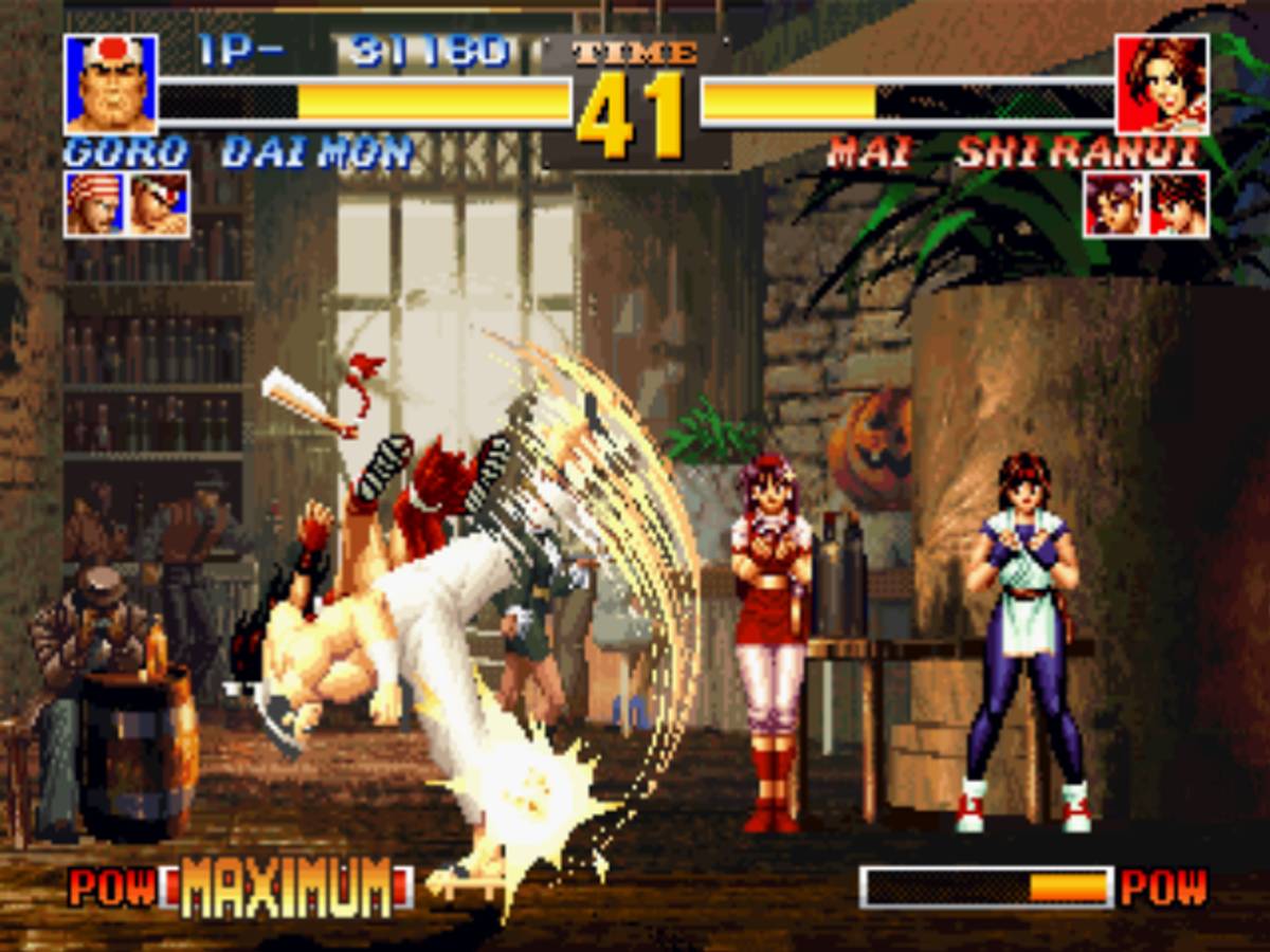 The King of Fighters '95 ISO - PS1 screenshot 8