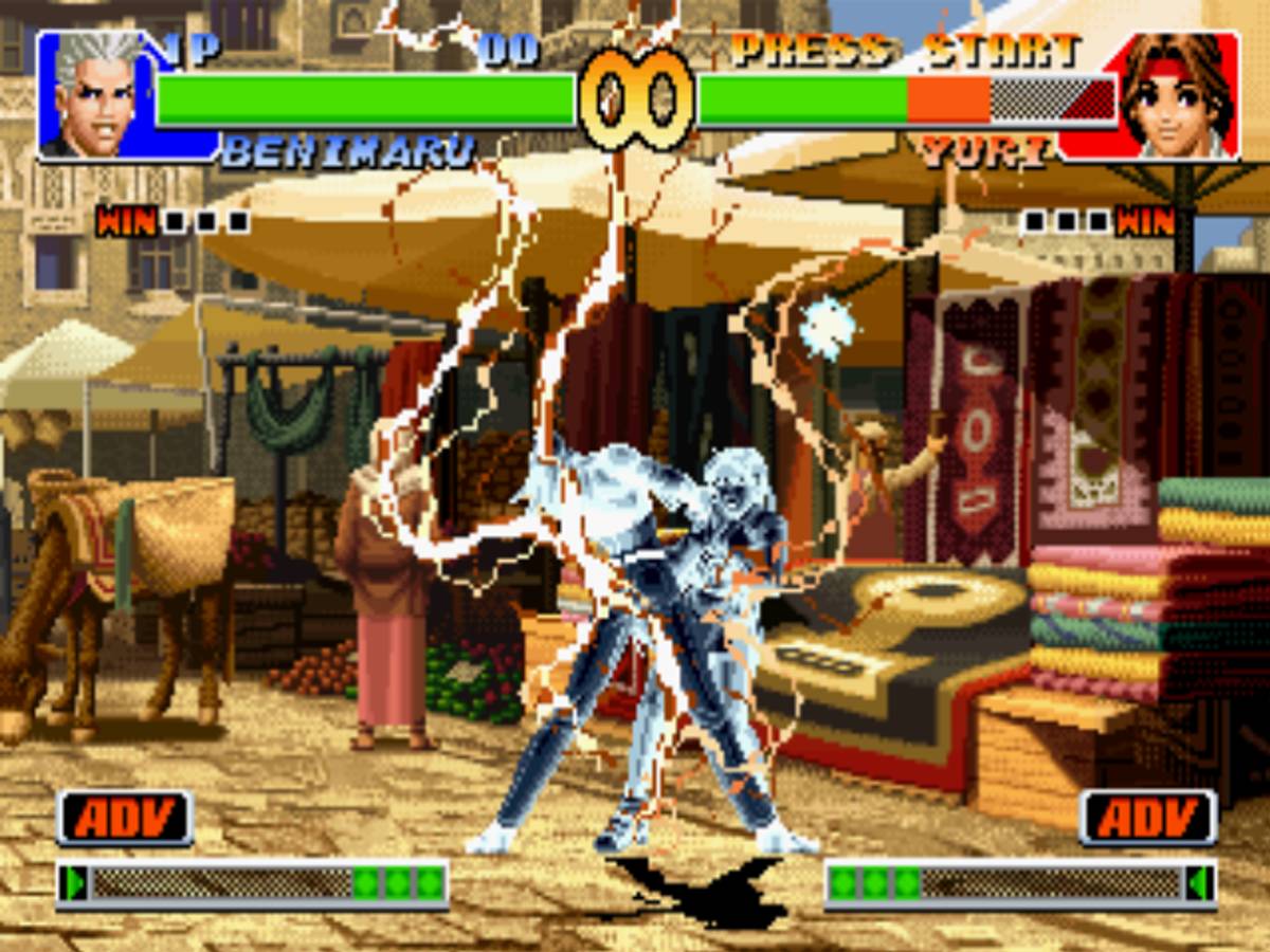 The King of Fighters '98: The Slugfest ISO - PS1 screenshot 8