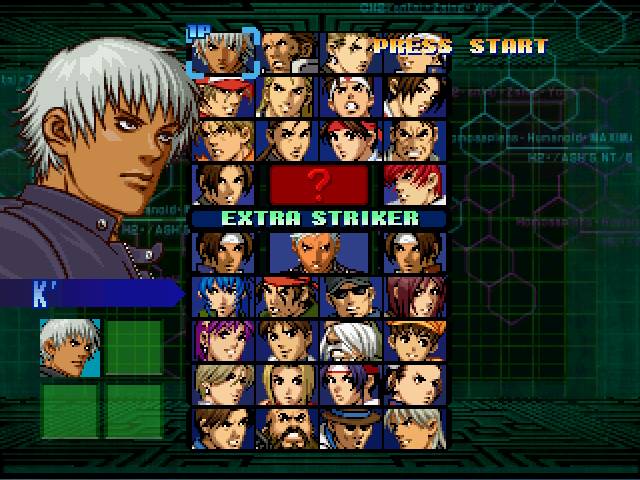 The King of Fighters: Evolution ISO - Dreamcast screenshot 3