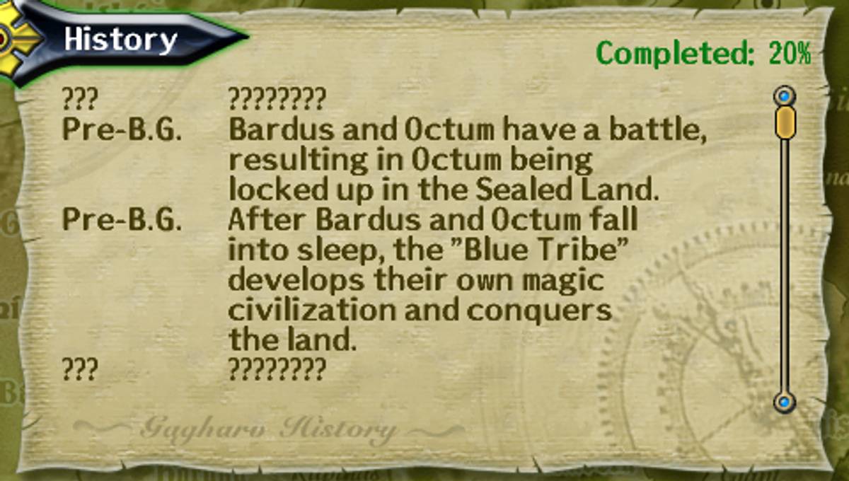 The Legend of Heroes II: Prophecy of the Moonlight Witch ISO - PSP screenshot 8