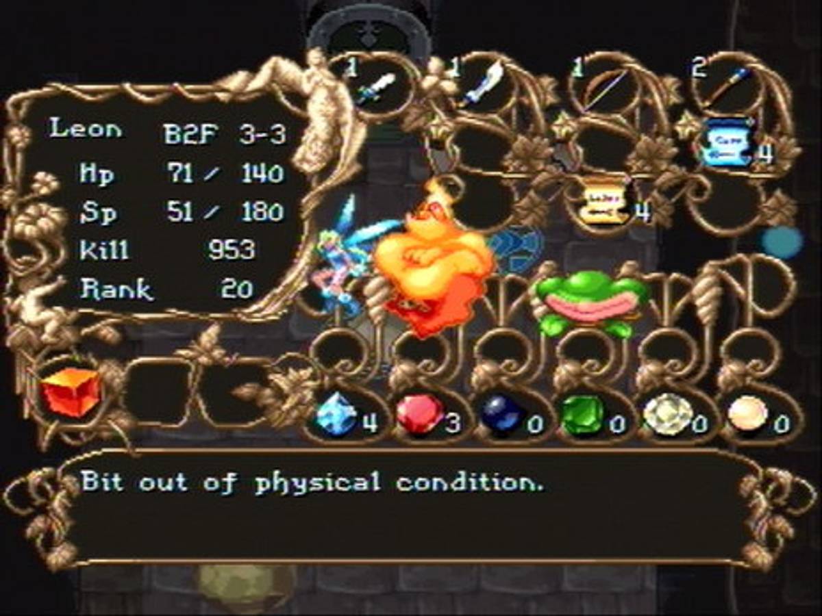The Legend of Oasis ISO - Saturn screenshot 4