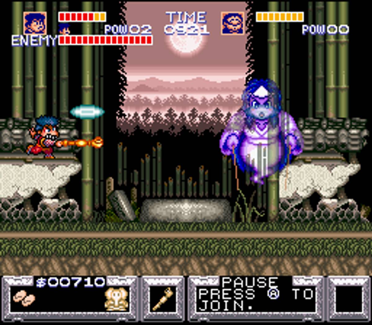The Legend of the Mystical Ninja ROM - SNES screenshot 9