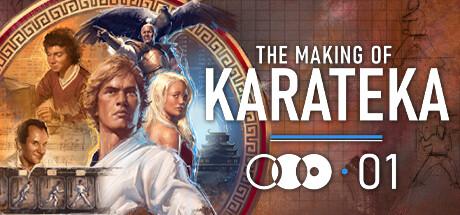 The Making of Karateka-P2P screenshot 1