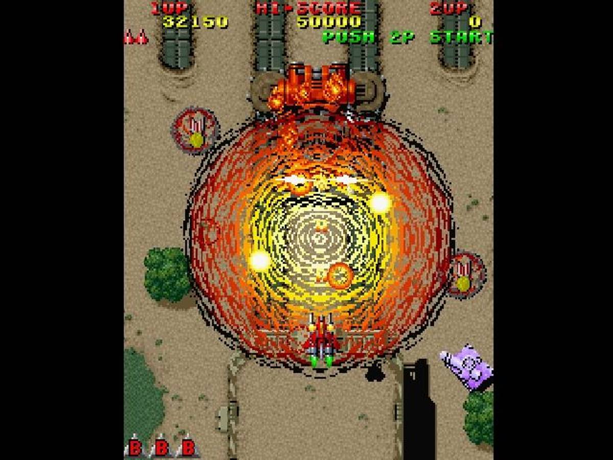 The Raiden Project ISO - PS1 screenshot 10