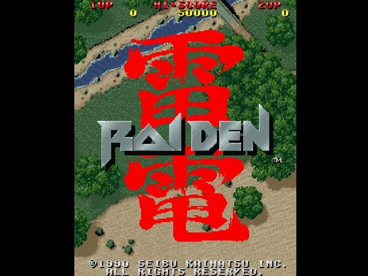 The Raiden Project ISO - PS1 screenshot 7