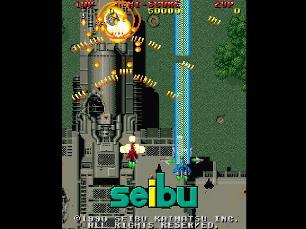 The Raiden Project ISO - PS1 screenshot 8