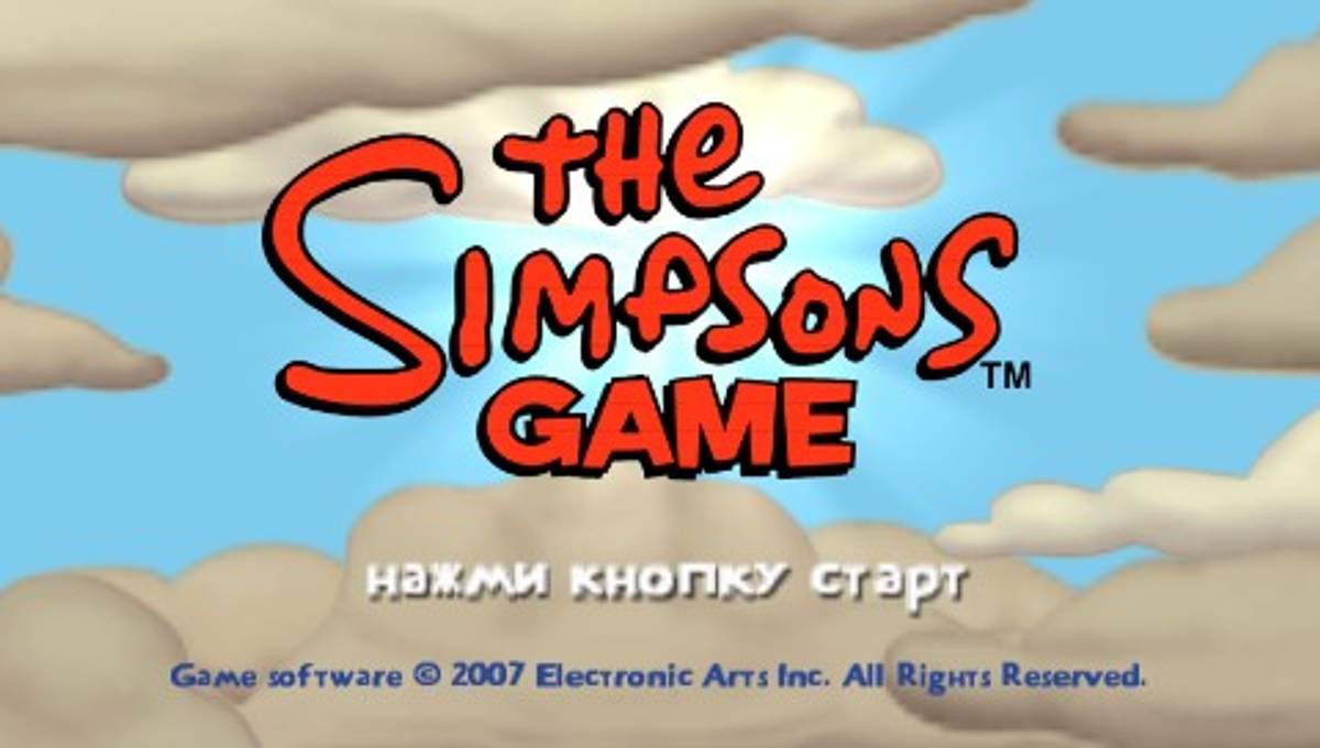 The Simpsons Game ISO - PSP screenshot 1