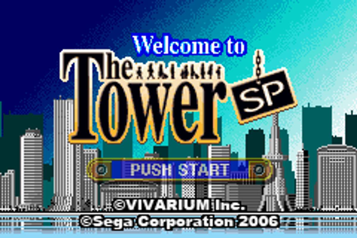 The Tower SP ROM - GBA screenshot 1