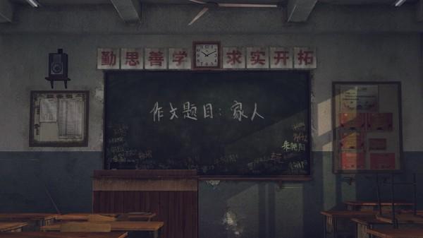 The Bad Kids-TENOKE Download Torrent [PC GAME]
