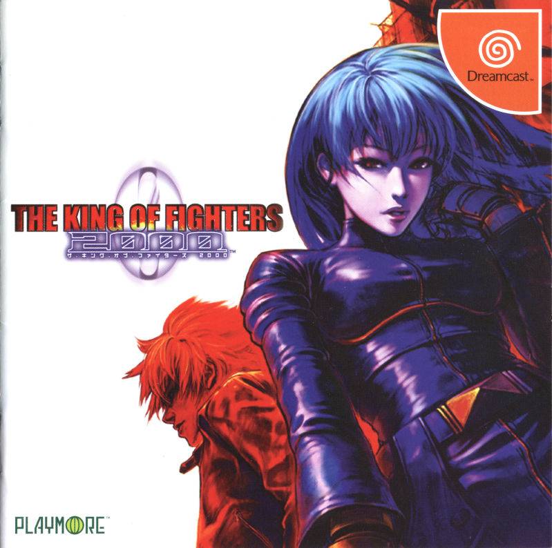 Download Torrent The King of Fighters 2000 ISO – Dreamcast