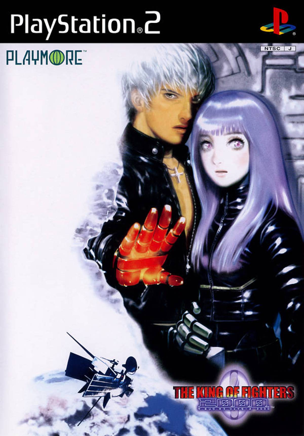 Download Torrent The King of Fighters 2000 ISO – PS2