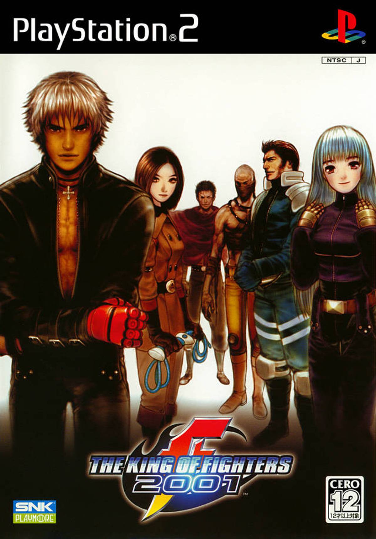 Download Torrent The King of Fighters 2001 ISO – PS2