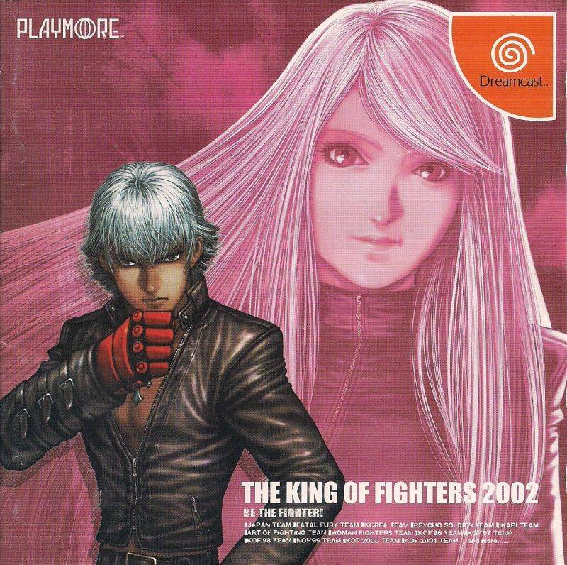 Download Torrent The King of Fighters 2002: Challenge to Ultimate Battle ISO – Dreamcast