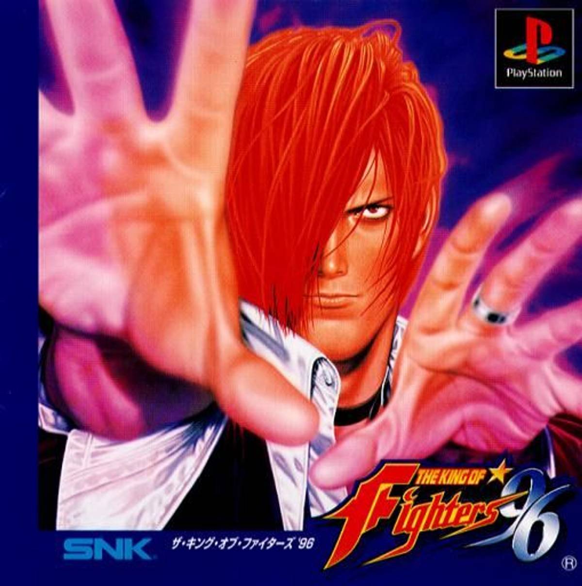 Download Torrent The King of Fighters ’96 ISO – PS1