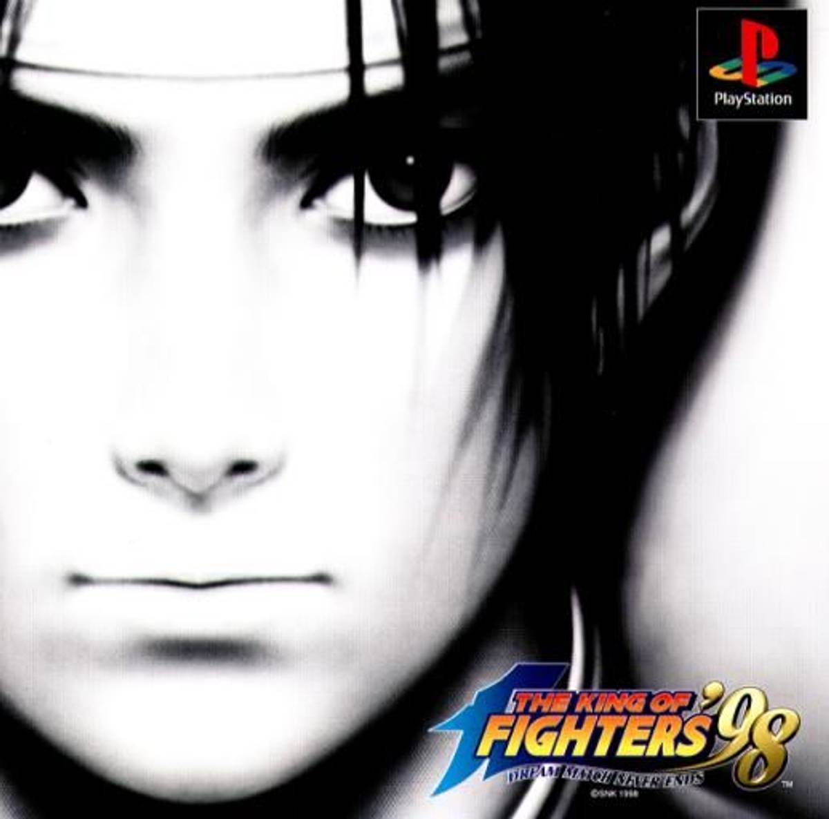 Download Torrent The King of Fighters ’98: The Slugfest ISO – PS1