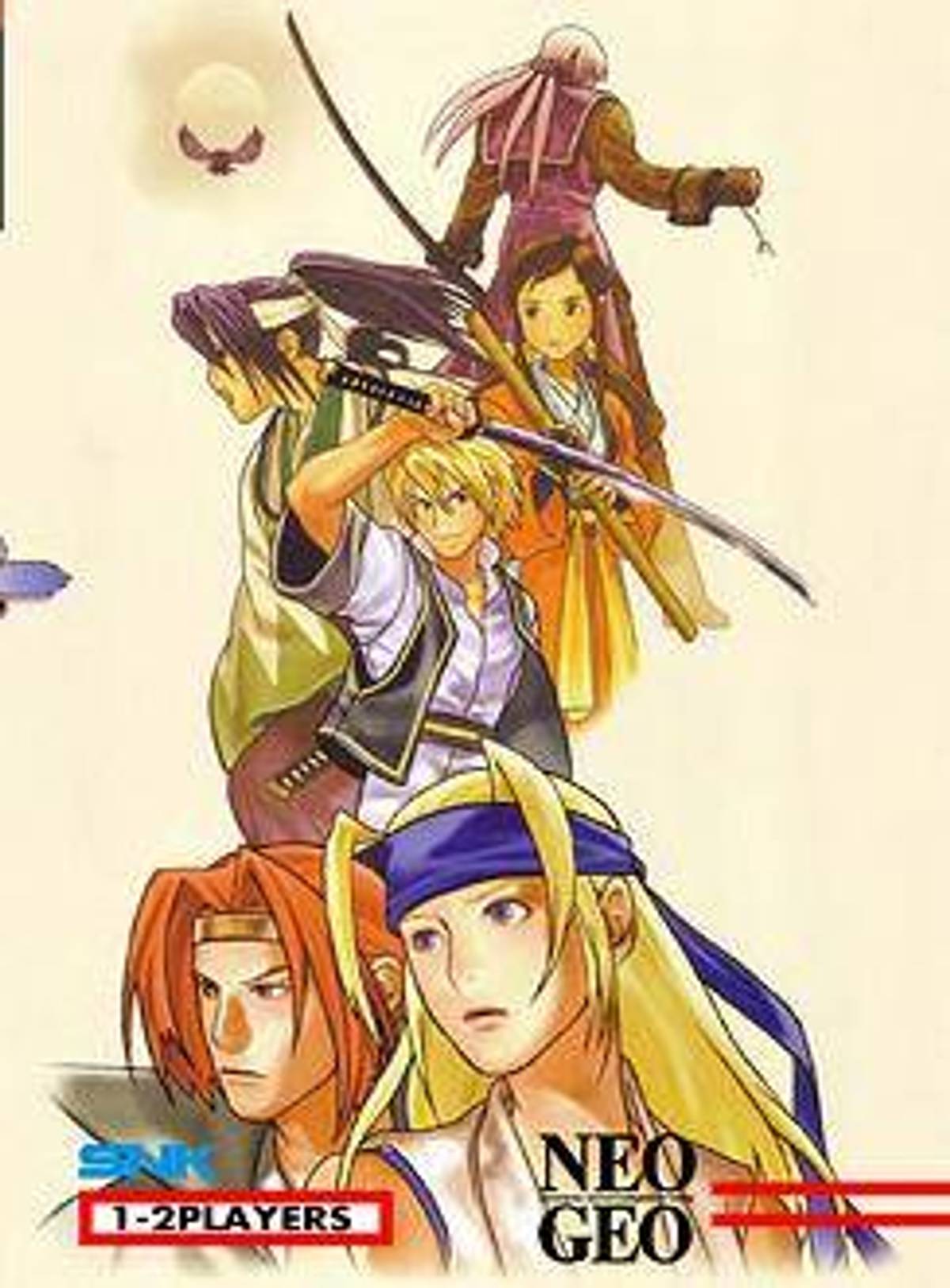 Download Torrent The Last Blade 2 ROM – Neo Geo