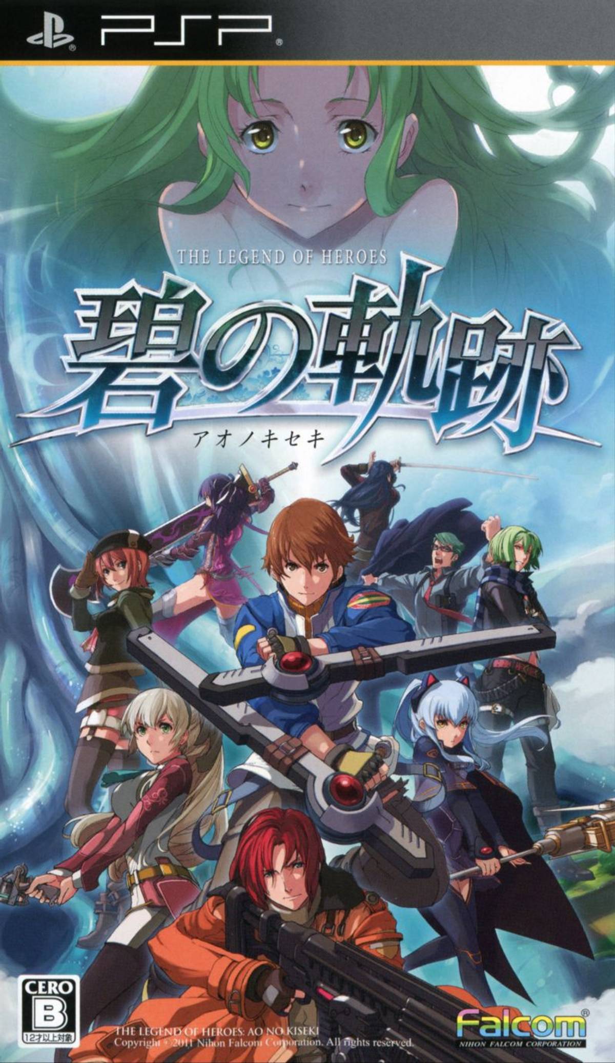 Download Torrent The Legend of Heroes: Ao no Kiseki ISO – PSP