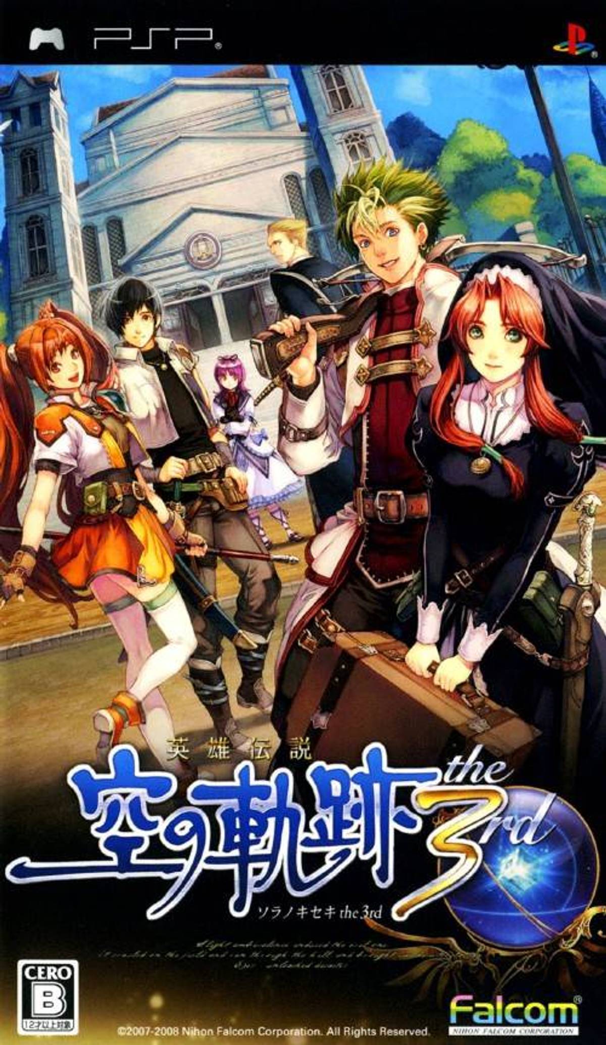 Download Torrent The Legend of Heroes: Trails in the Sky the 3rd ISO – PSP