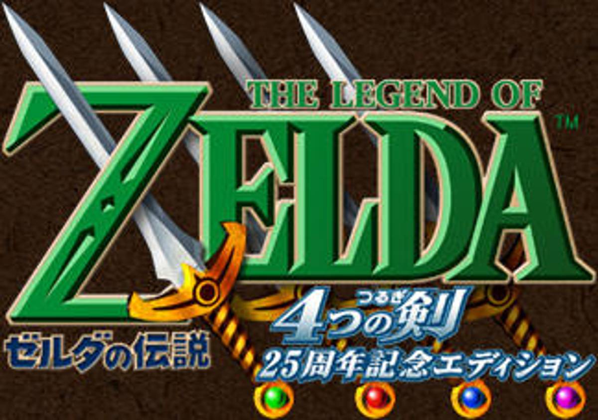 Download Torrent The Legend of Zelda: Four Swords – Anniversary Edition ROM – NDS