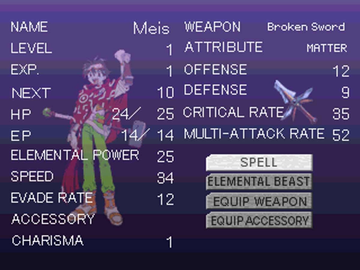 Thousand Arms ISO - PS1 screenshot 10