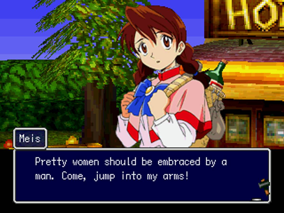 Thousand Arms ISO - PS1 screenshot 6