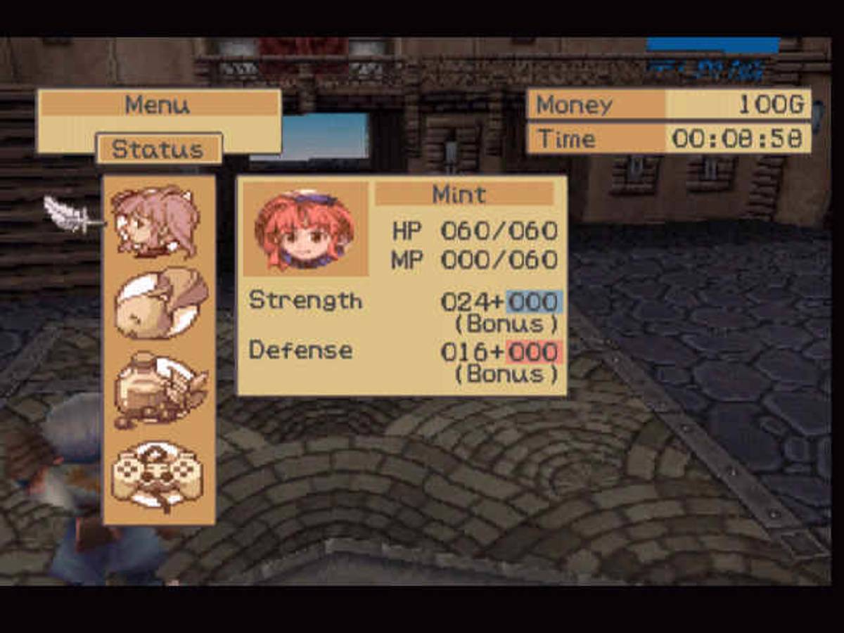 Threads of Fate ISO - PS1 screenshot 7