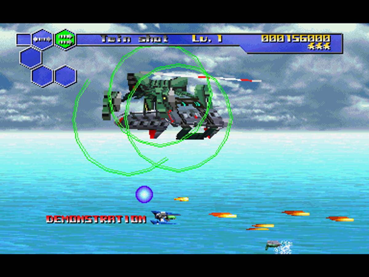Thunder Force V: Perfect System ISO - PS1 screenshot 9