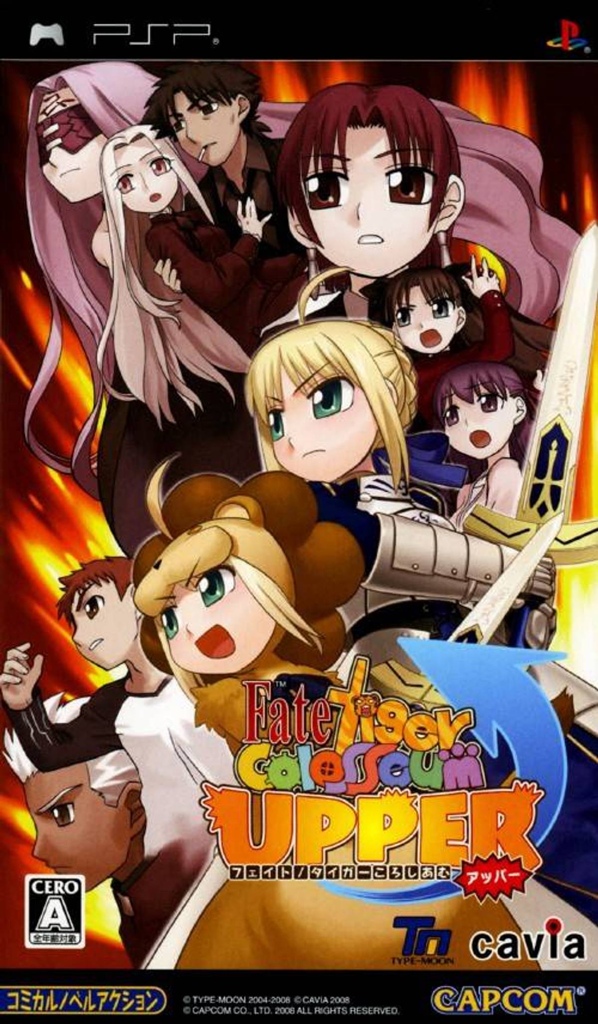 Download Torrent Fate/Tiger Colosseum Upper ISO – PSP
