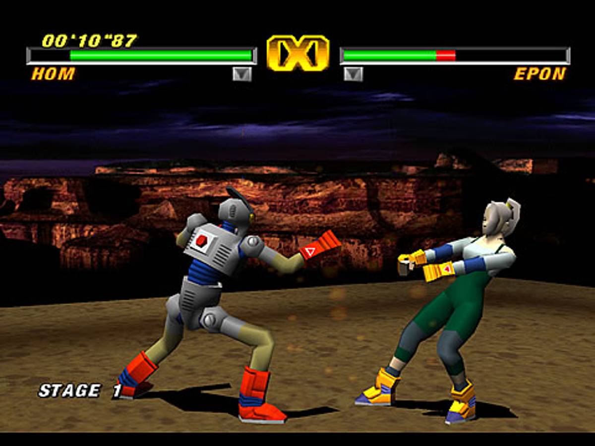 Tobal 2 ISO - PS1 screenshot 3