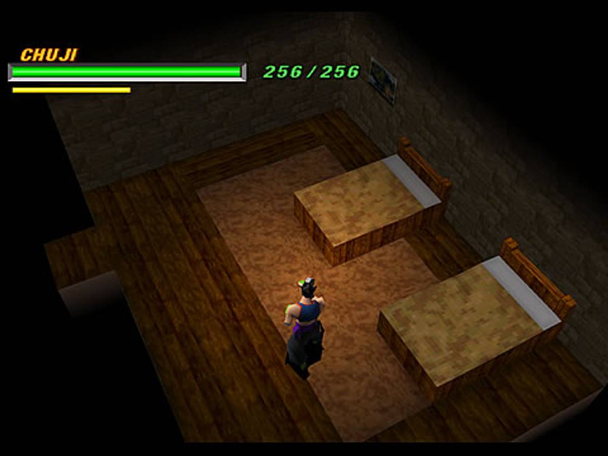 Tobal 2 ISO - PS1 screenshot 4