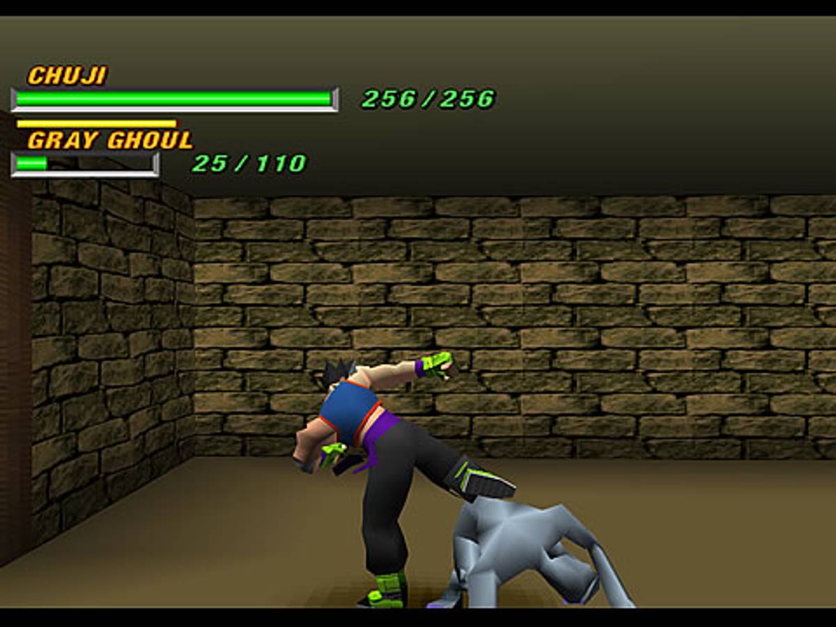 Tobal 2 ISO - PS1 screenshot 5