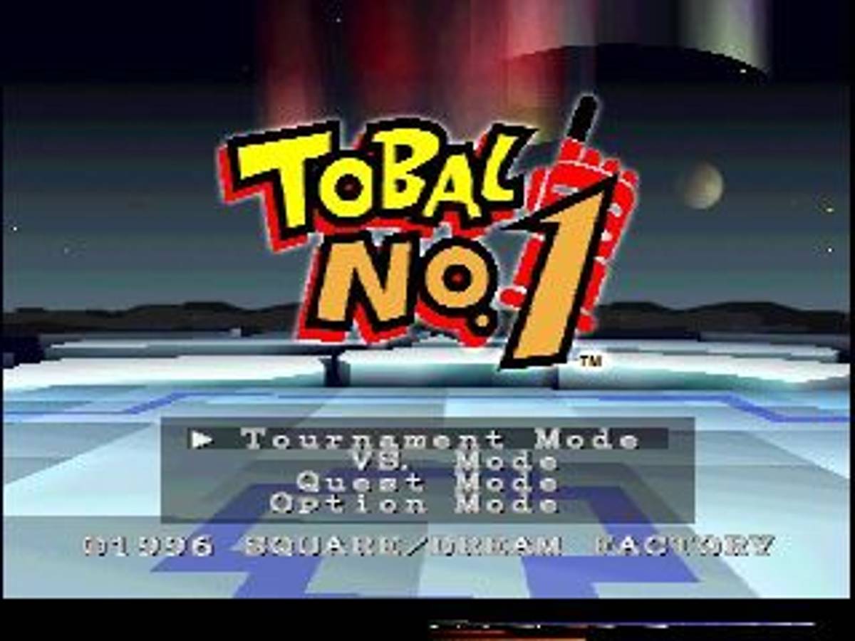 Tobal No.1 ISO - PS1 screenshot 1