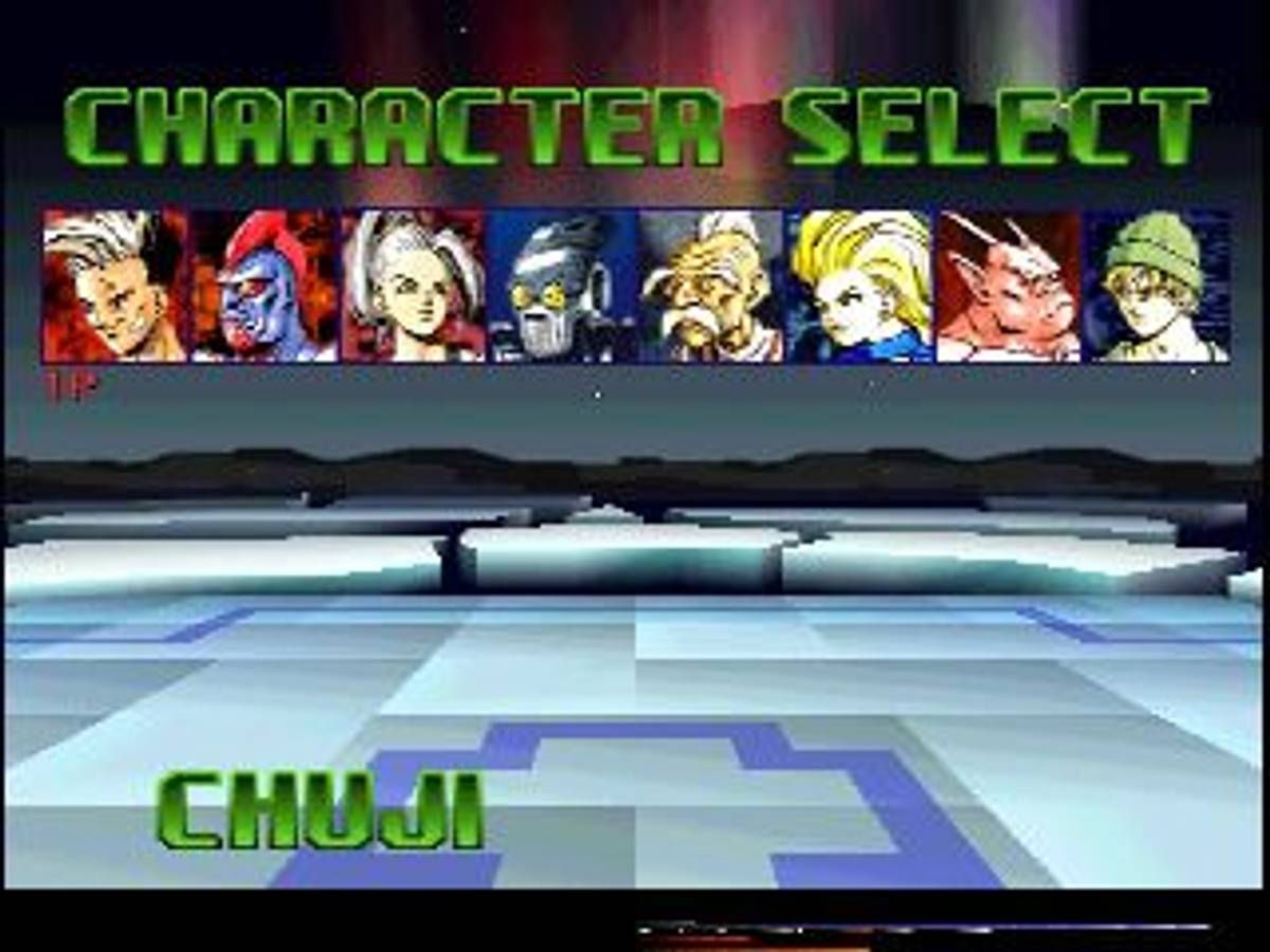 Tobal No.1 ISO - PS1 screenshot 2