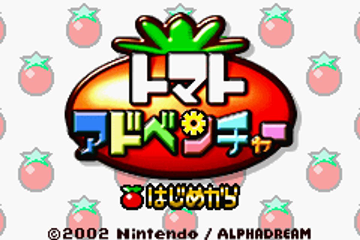 Tomato Adventure ROM - GBA screenshot 1