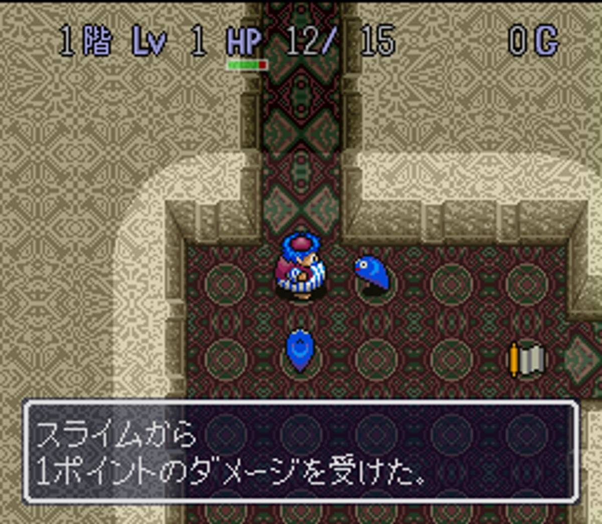 Torneko no Daibōken: Fushigi no Dungeon ROM - SNES screenshot 6