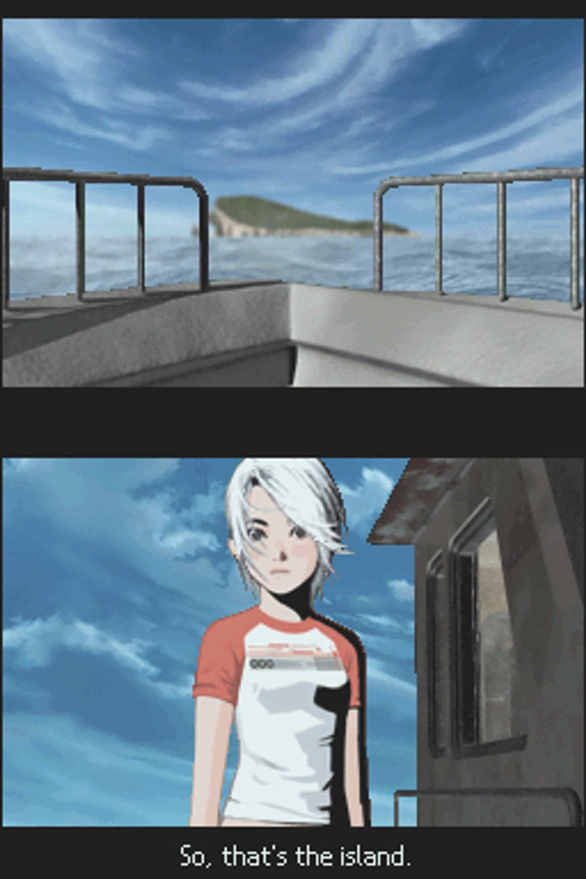Trace Memory ROM - NDS screenshot 7