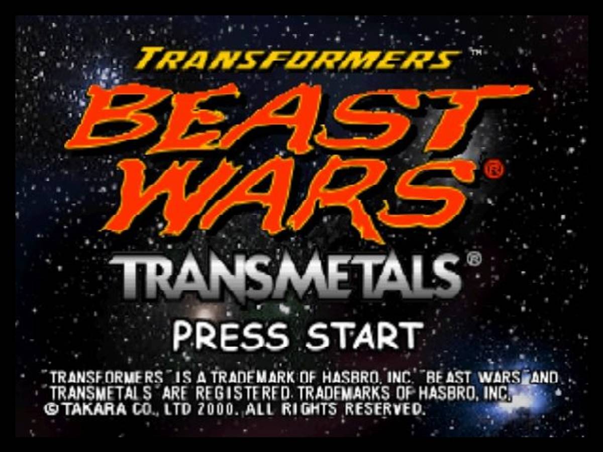 Transformers: Beast Wars Transmetals ROM - N64 screenshot 1