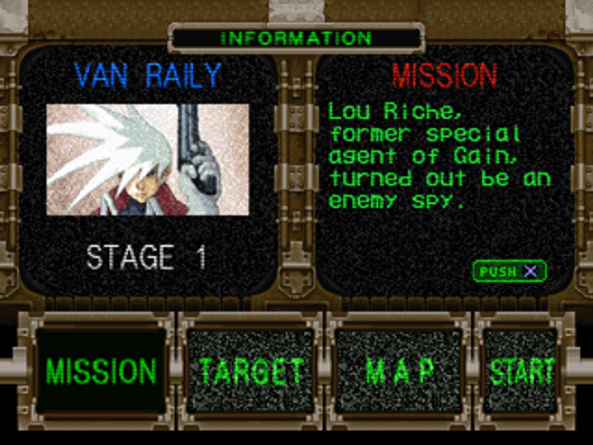Trap Gunner ISO - PS1 screenshot 7