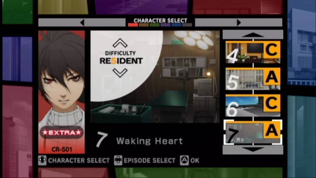 Trauma Team ISO - Wii screenshot 2