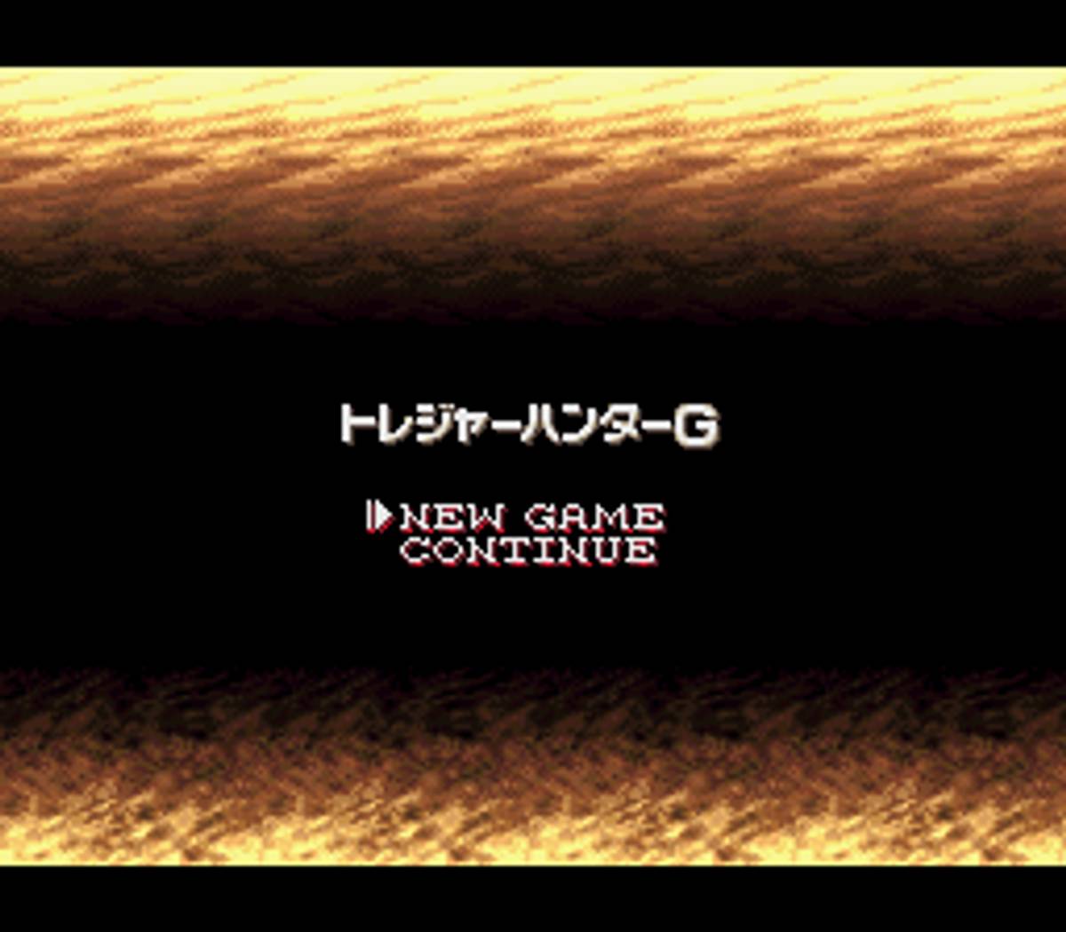 Treasure Hunter G ROM - SNES screenshot 4