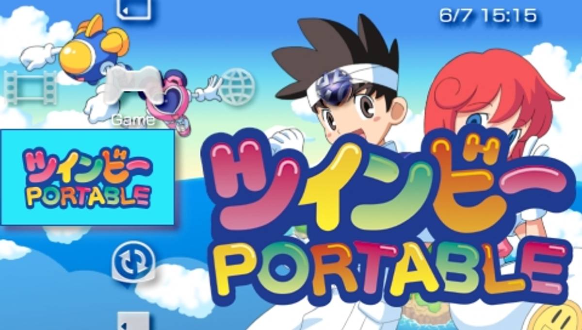 Twinbee: Portable ISO - PSP screenshot 1