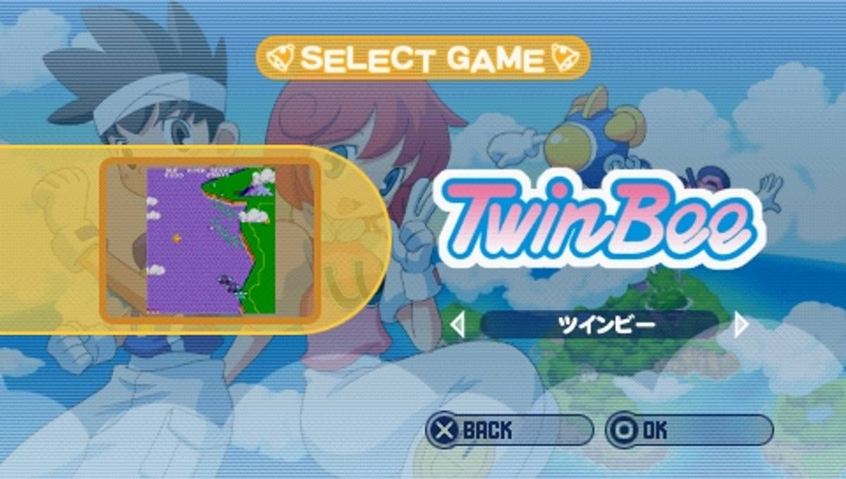 Twinbee: Portable ISO - PSP screenshot 3
