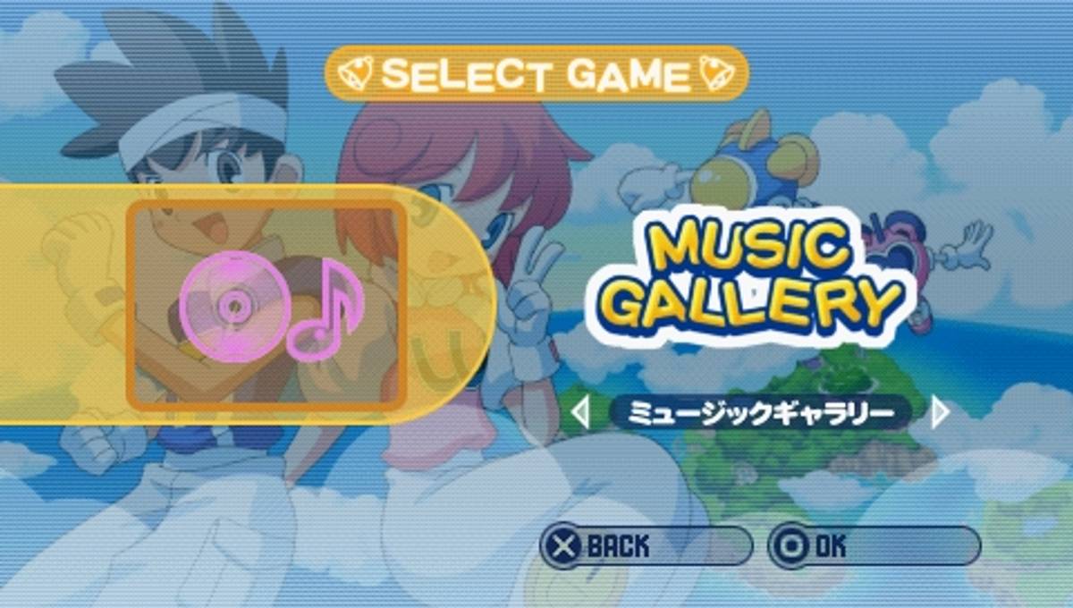Twinbee: Portable ISO - PSP screenshot 4
