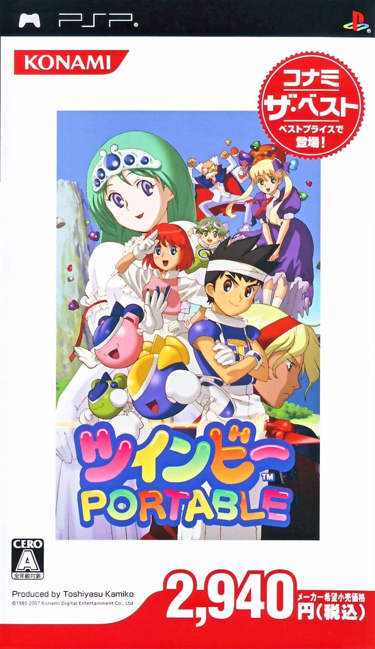 Download Torrent Twinbee: Portable ISO – PSP