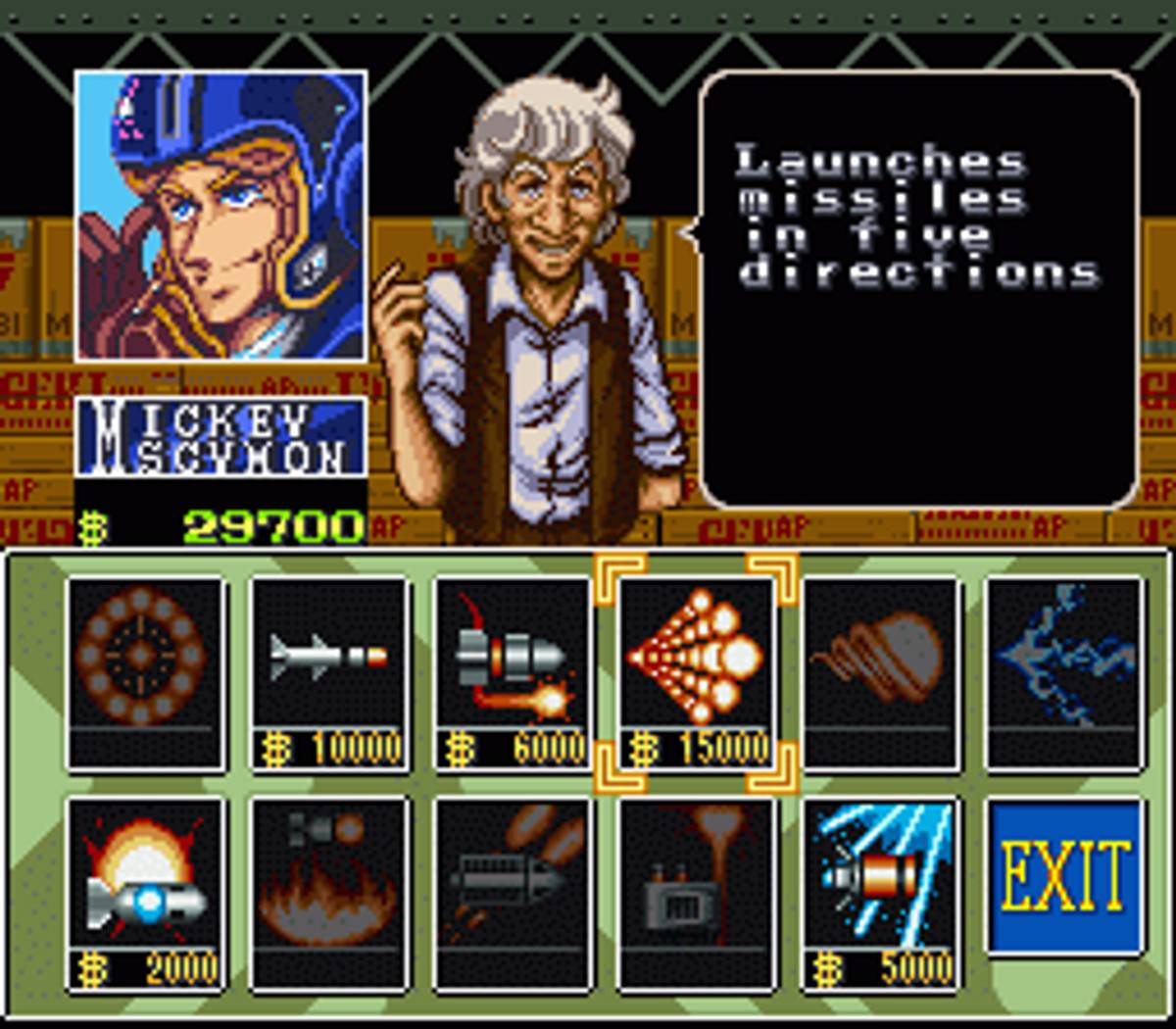 U.N. Squadron ROM - SNES screenshot 10