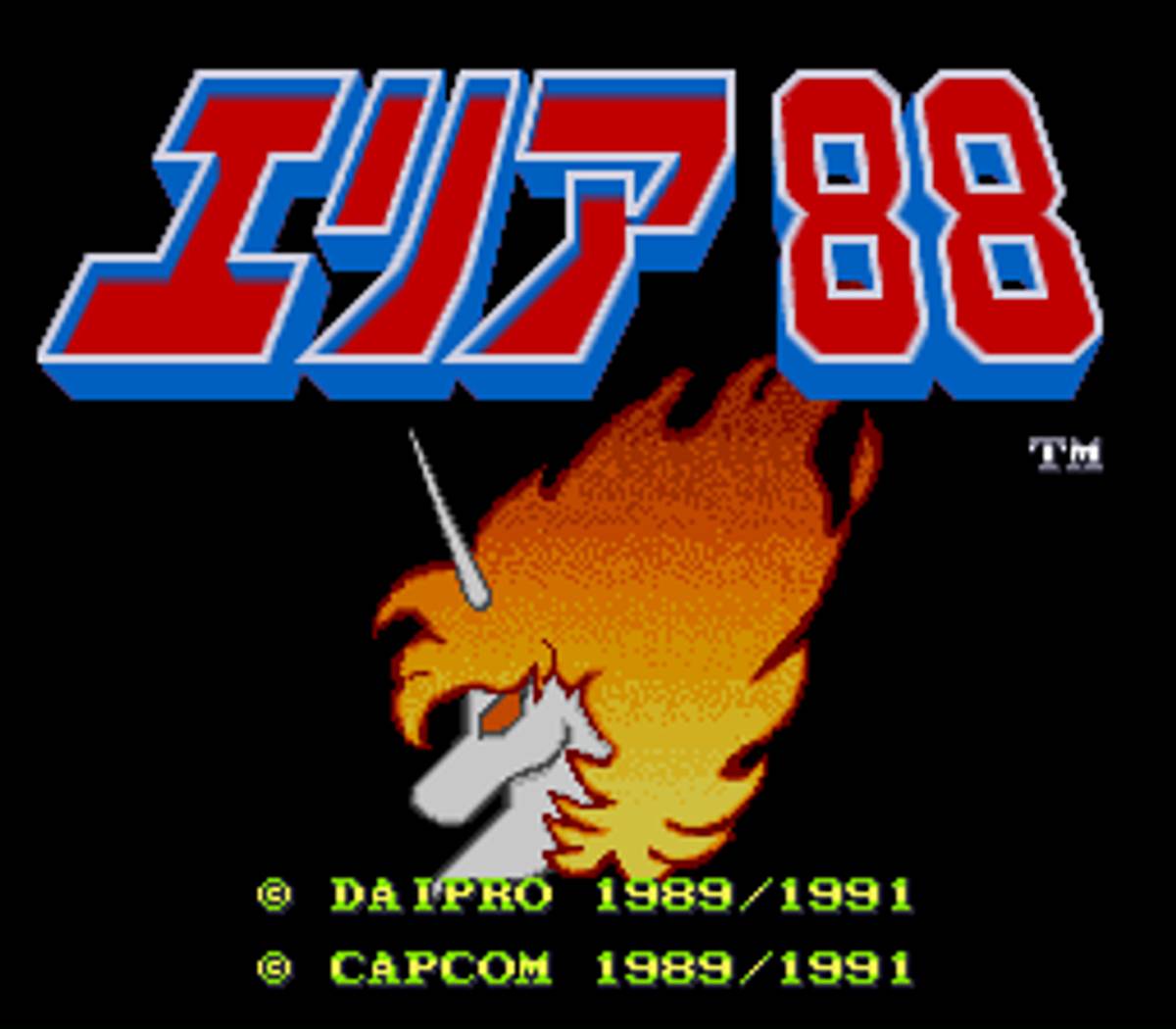 U.N. Squadron ROM - SNES screenshot 5